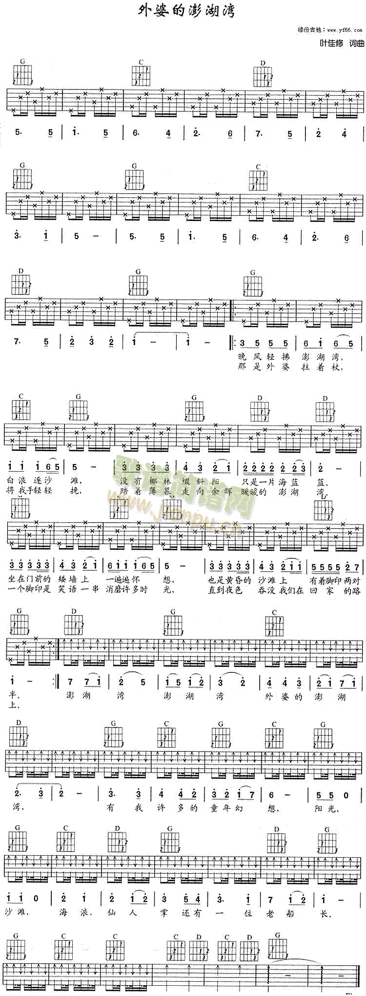 ���ŵ������(�����V)1