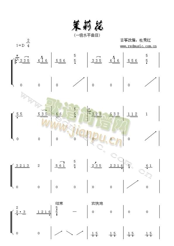 ����(�Ź~�P���V)1