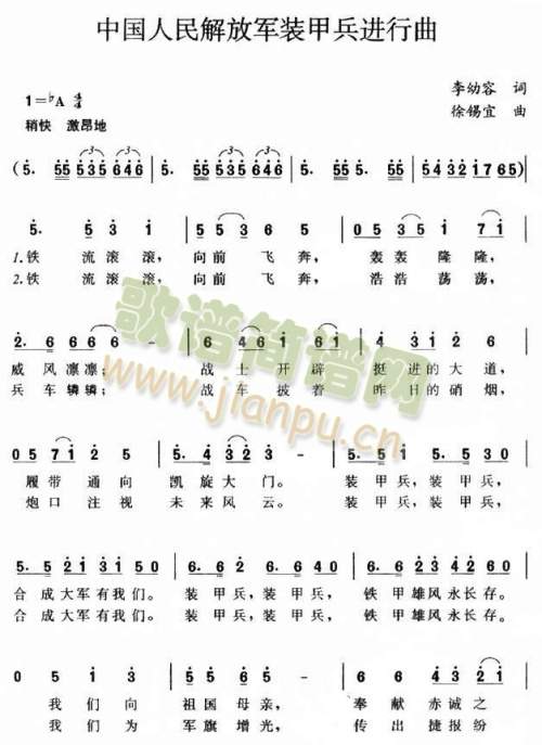 �Ї�������܊�b�ױ��M(j��n)����(ʮ�ּ�����)1