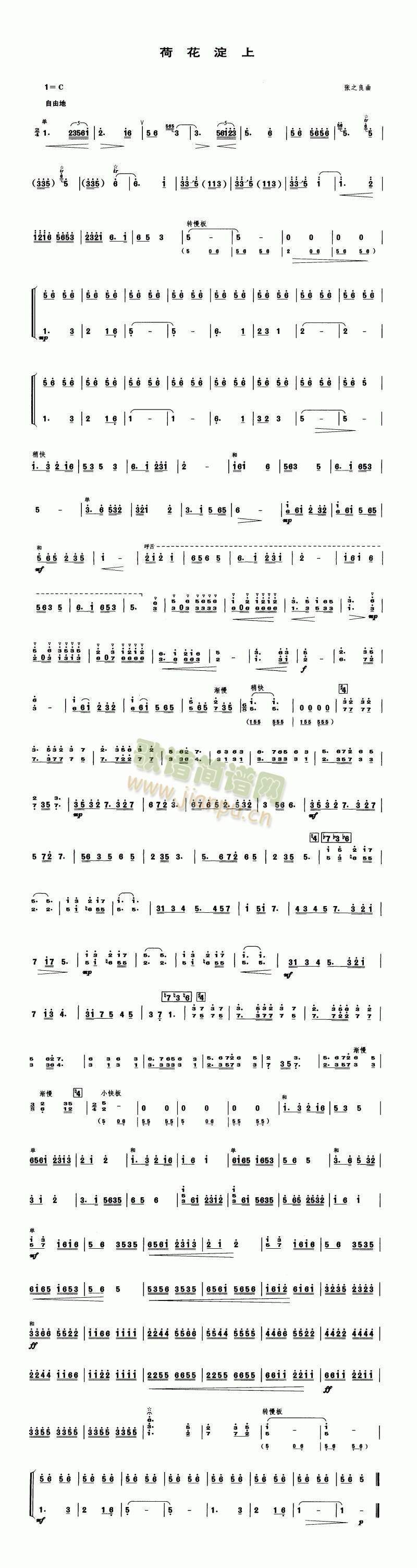 �ɻ�����(��-�����V)1