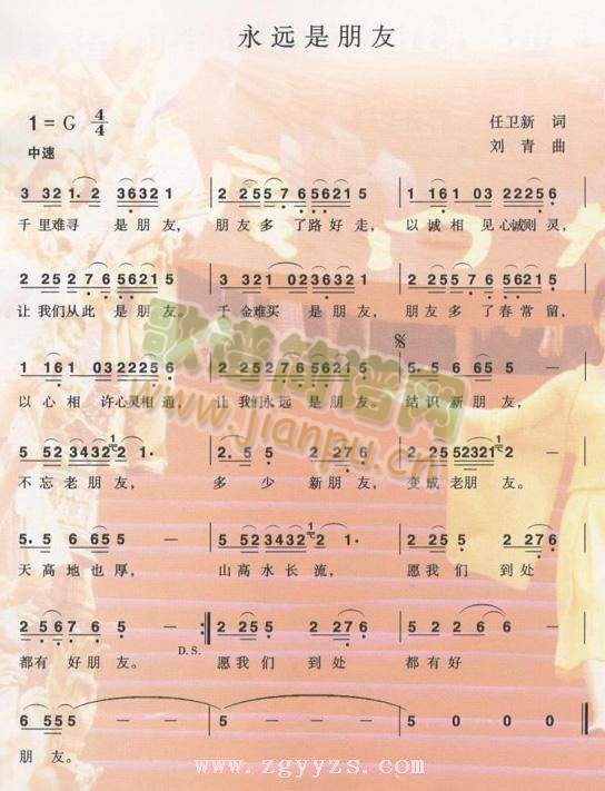 ���h������(���ָ��V)1