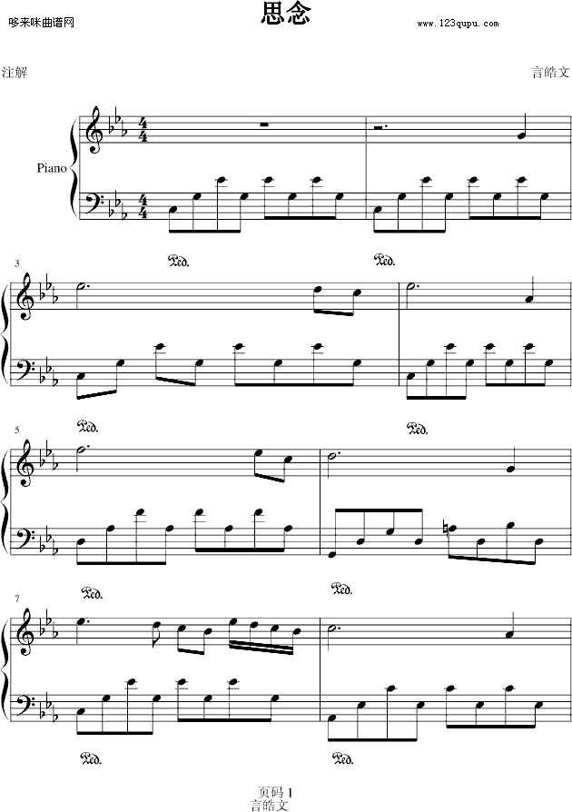 2��26���˼��-������(����V)1