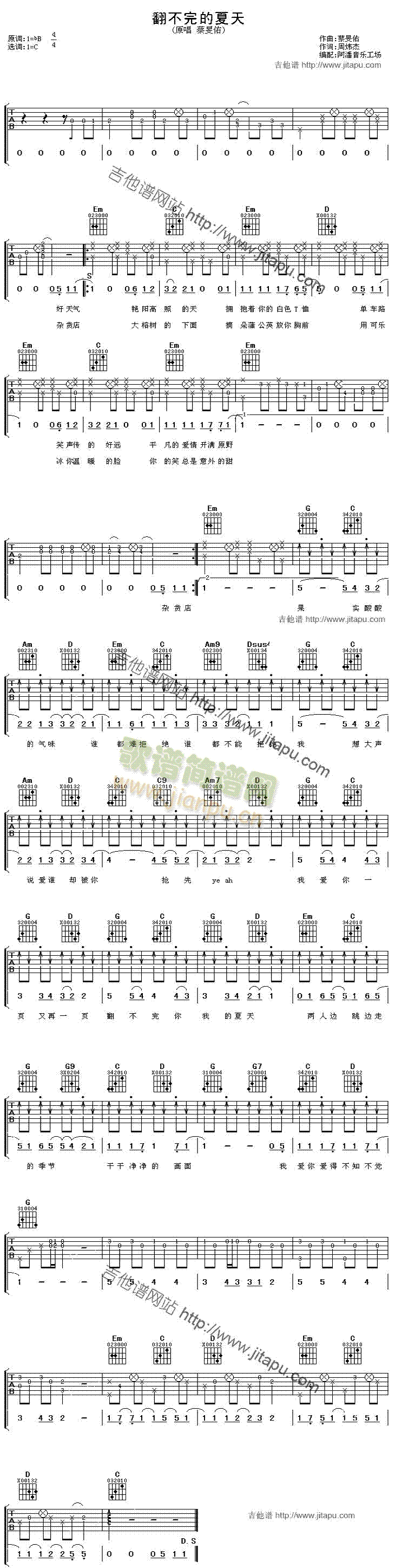 �����������(�����V)1