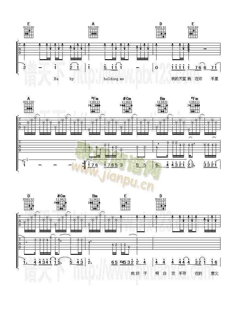 ���Ҹ��o��(�����V)3