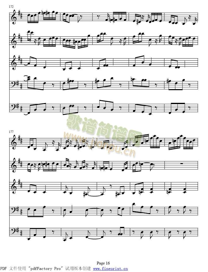 bС�{�λɹ��c�Ҙ�(l�� )������9-16(����)8