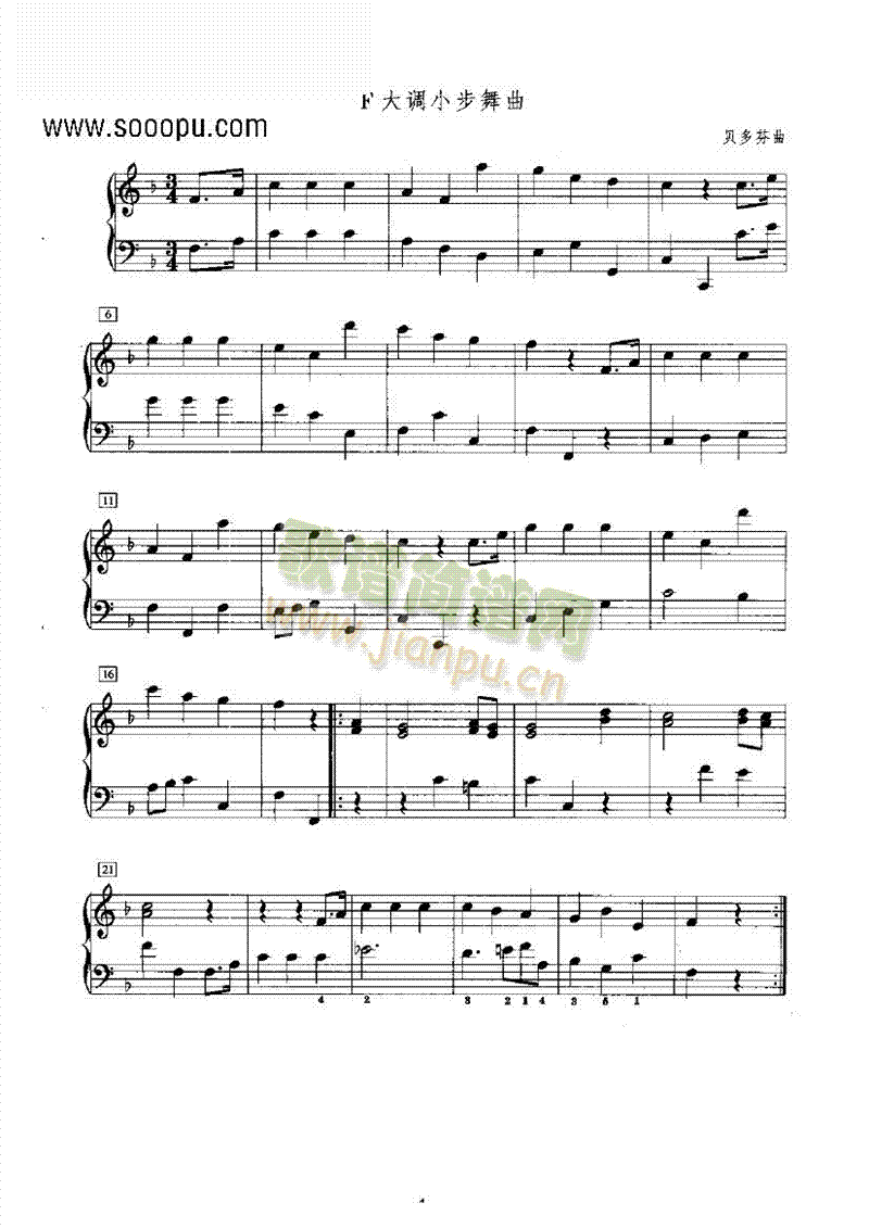 F���{С�������I�P(p��n)�(l��i)���(����V)1