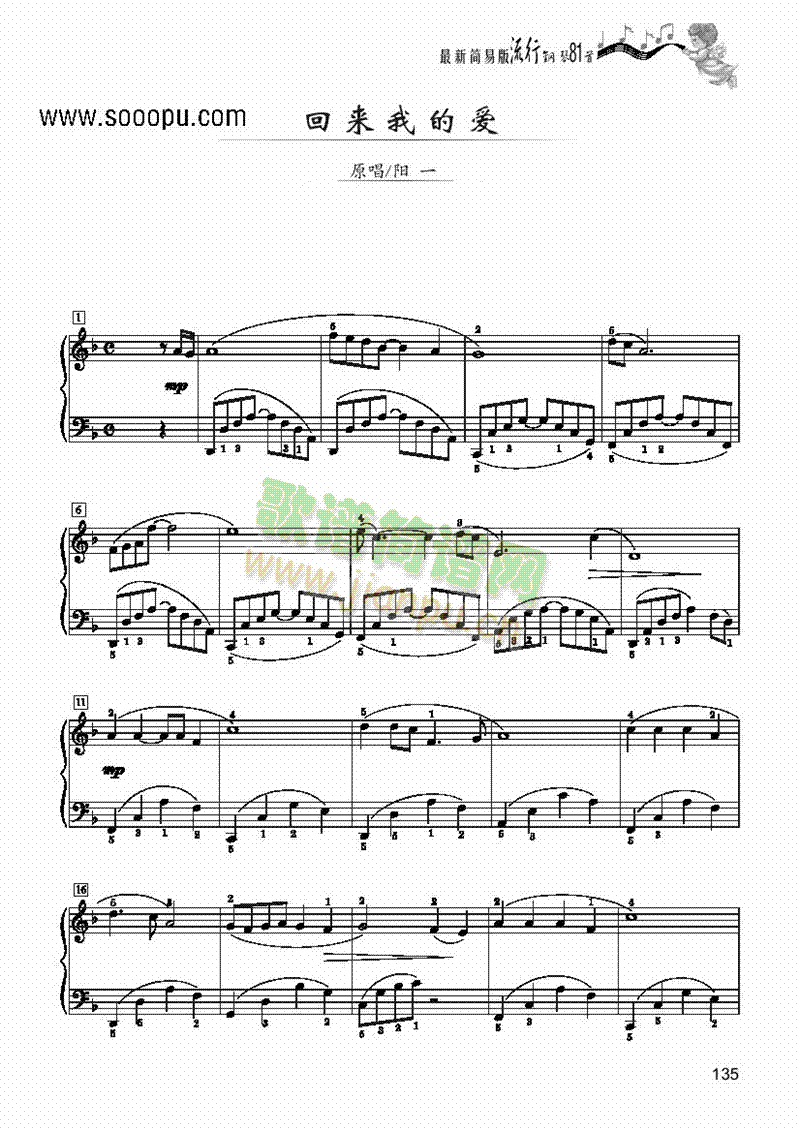 �؁�(l��i)�ҵĐ�(��i)����(ji��n)�װ��I�P(p��n)�(l��i)���(������(l�� )�V)1