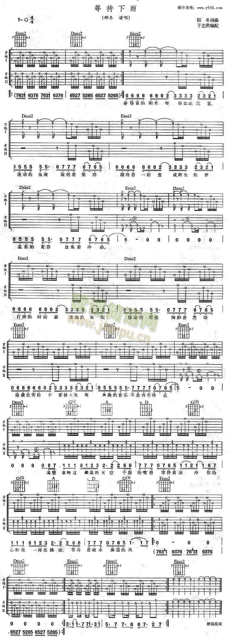 �ȴ�����(�����V)1