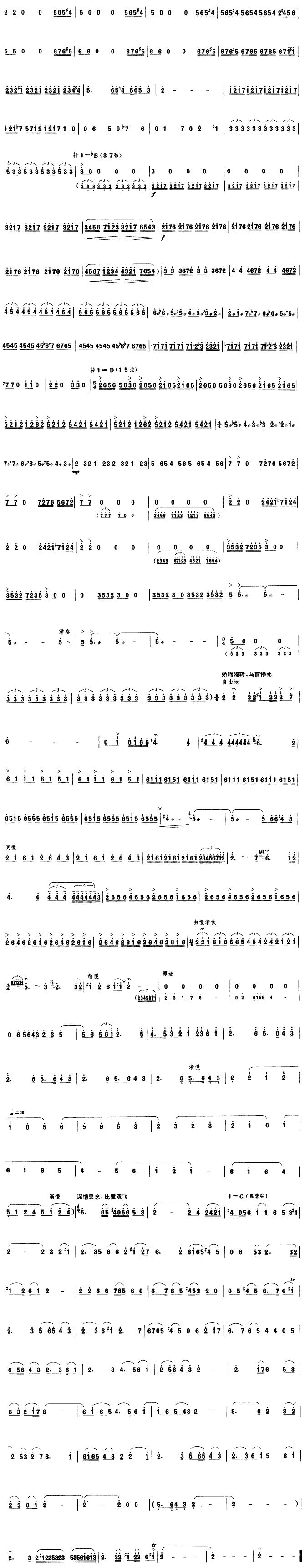 �F����(�����V)3