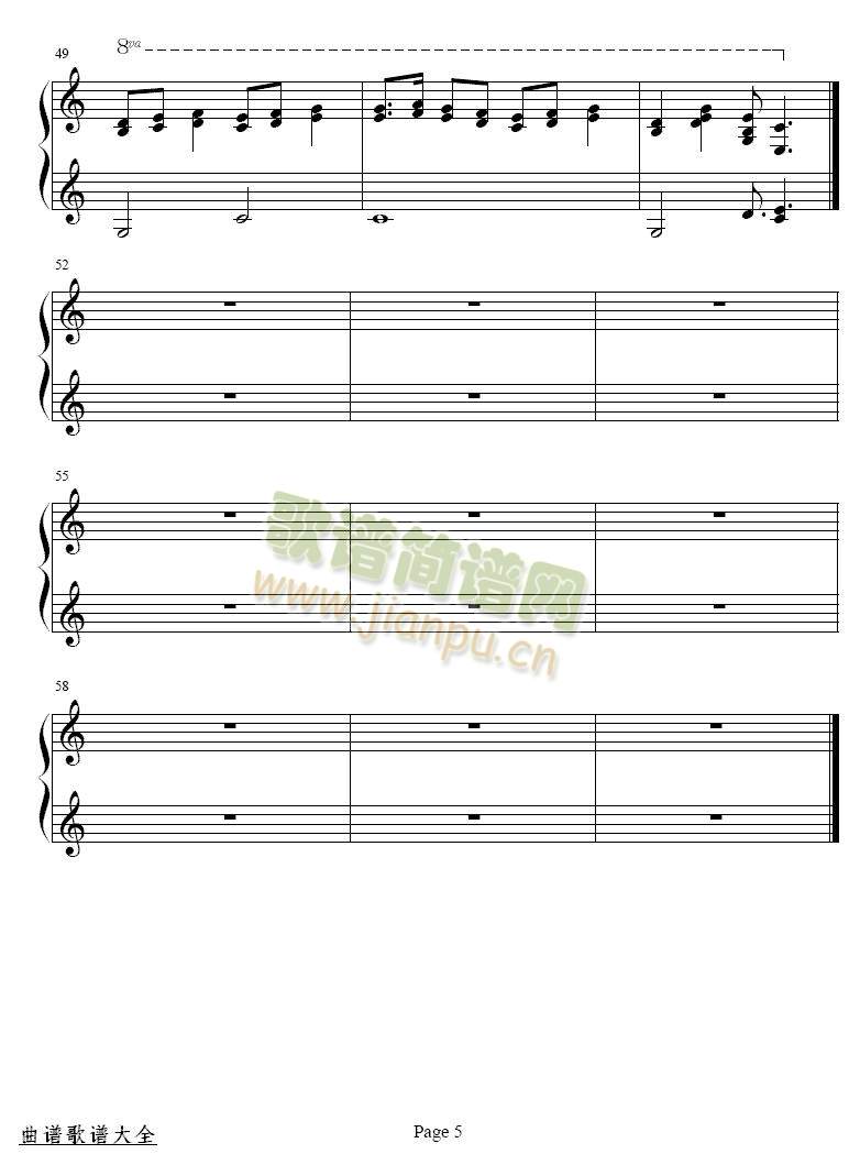 ��ֻȸ��(����)5