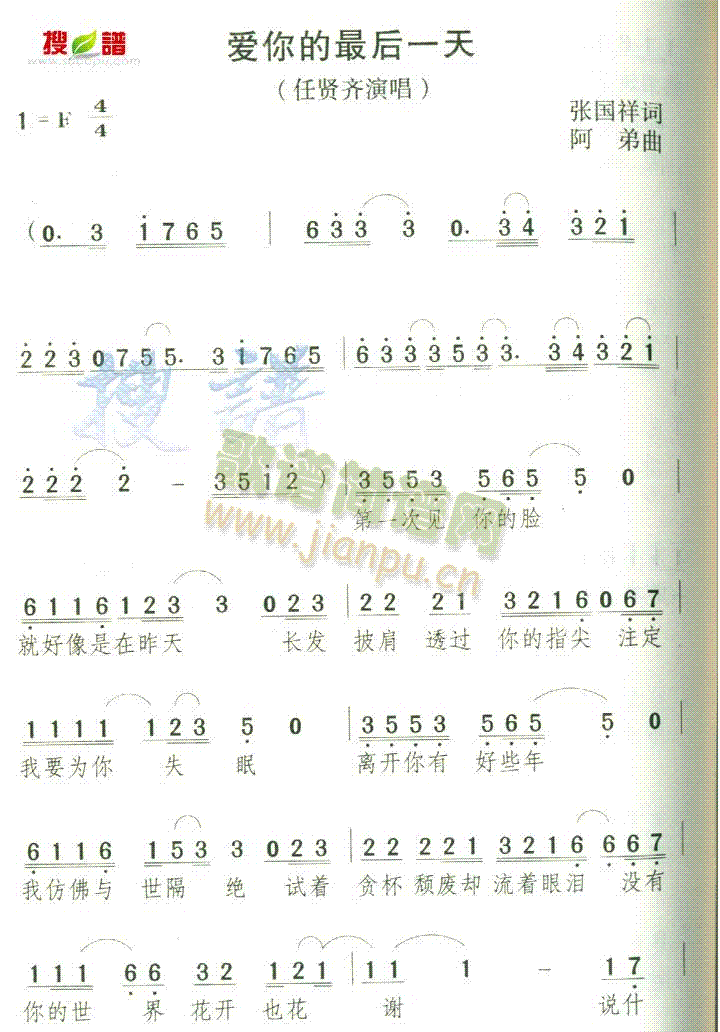 ��(��i)������һ��(���ָ��V)1