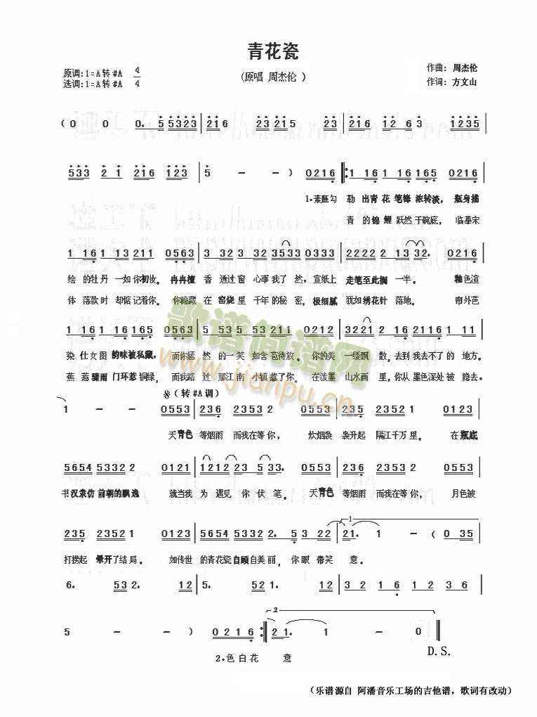 �໨��(���ָ��V)1