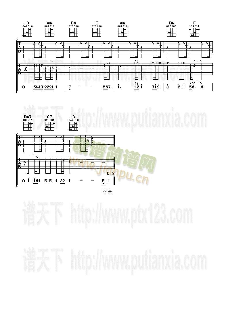 �[�εĳ��(�����V)3