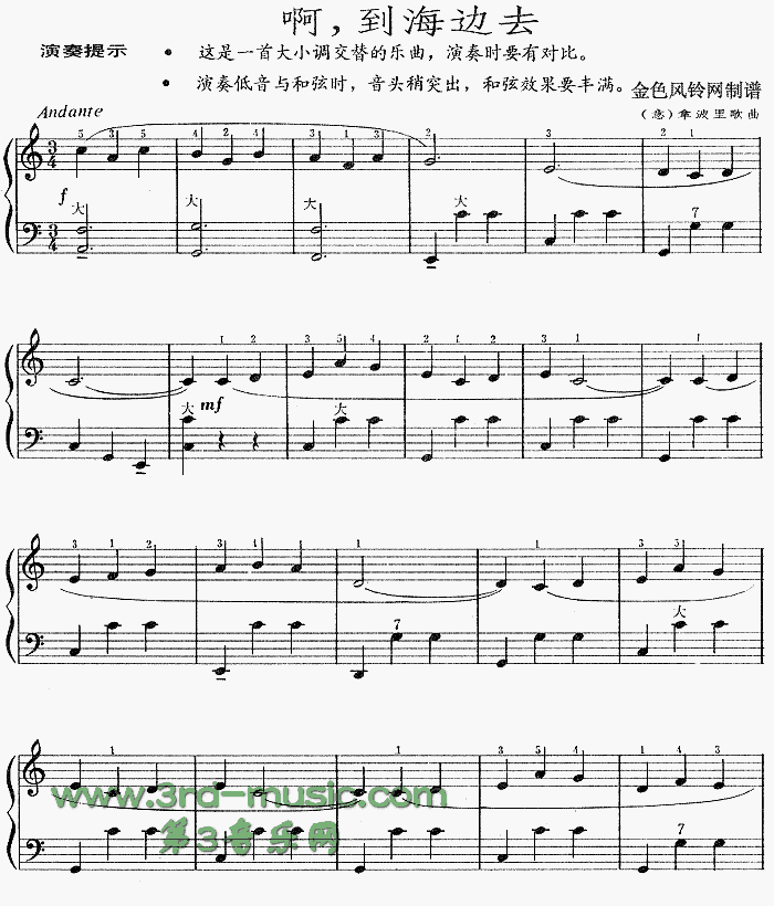 ��������߅ȥ(���L(f��ng)���V)1