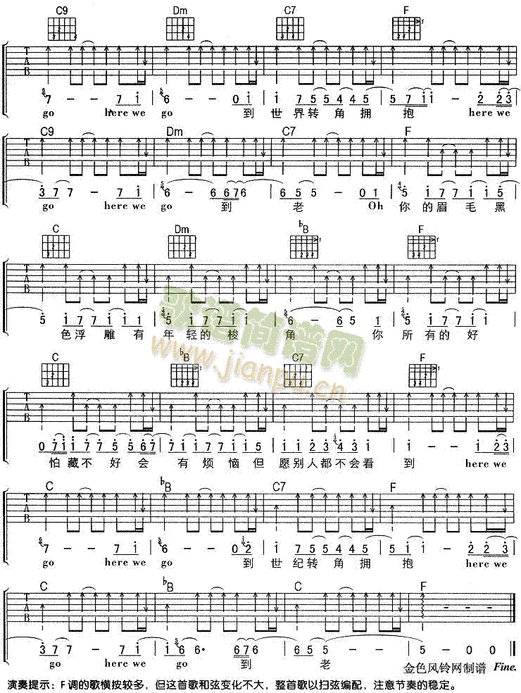 ��üë(�����V)3