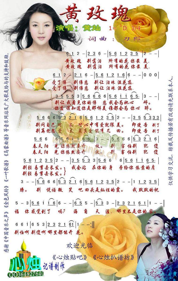 �Sõ��(���ָ��V)1