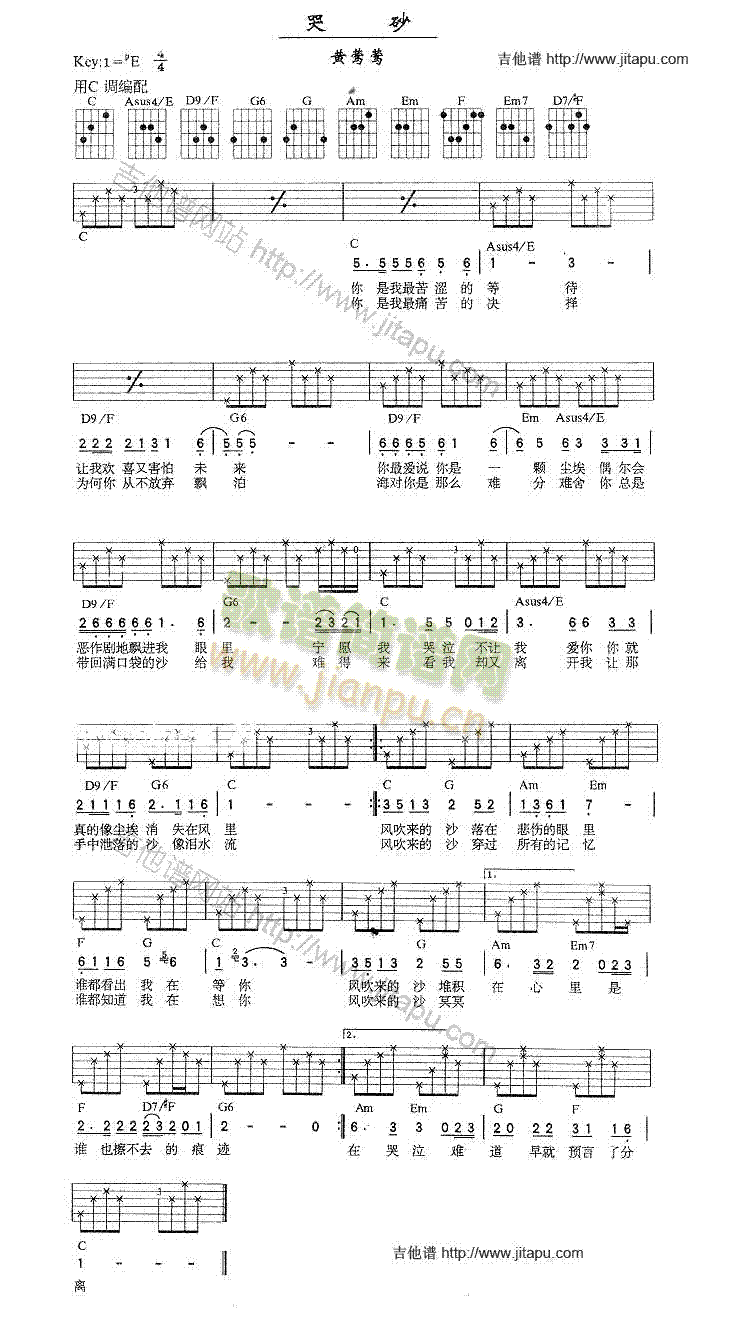 ��ɰ(�����V)1