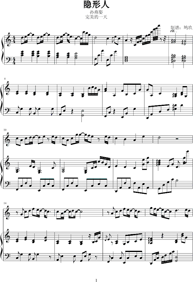 �[����(����V)1