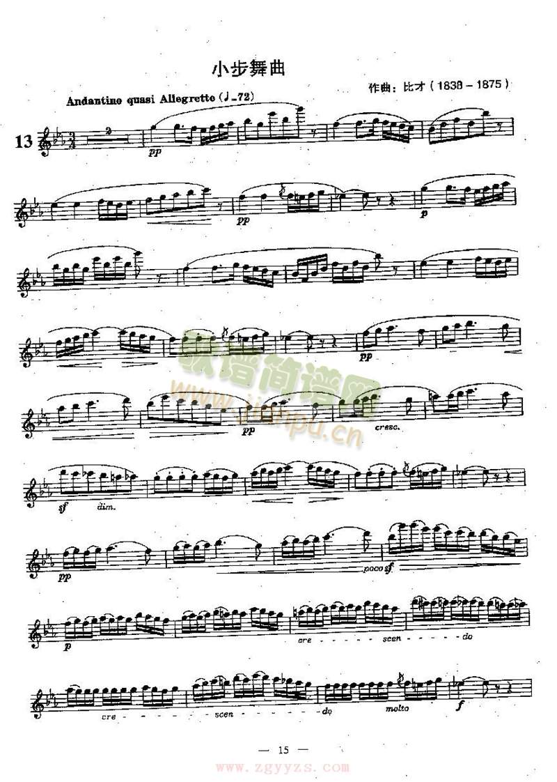 �Ȳ�(����)1