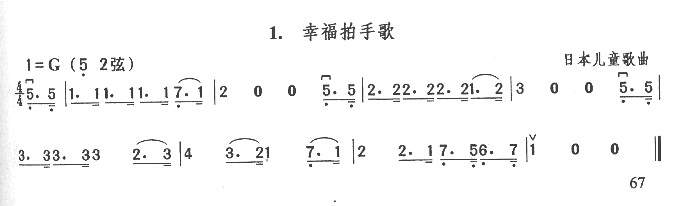 �Ҹ����ָ�(�����V)1