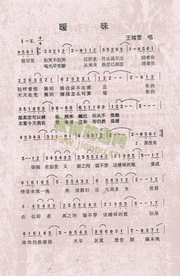 ����(���ָ��V)1