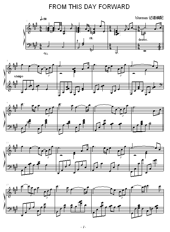 FromThisDayForward(����V)1