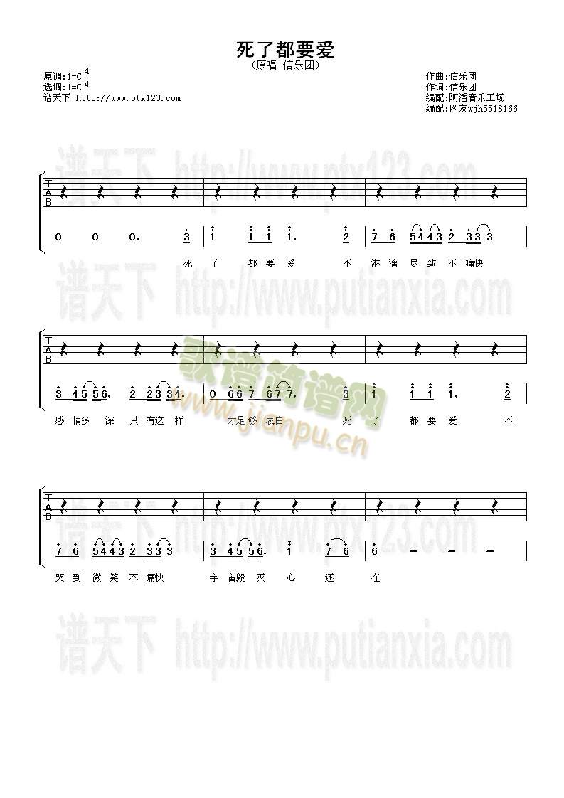 ���˶�Ҫ��(��i)(�����V)1