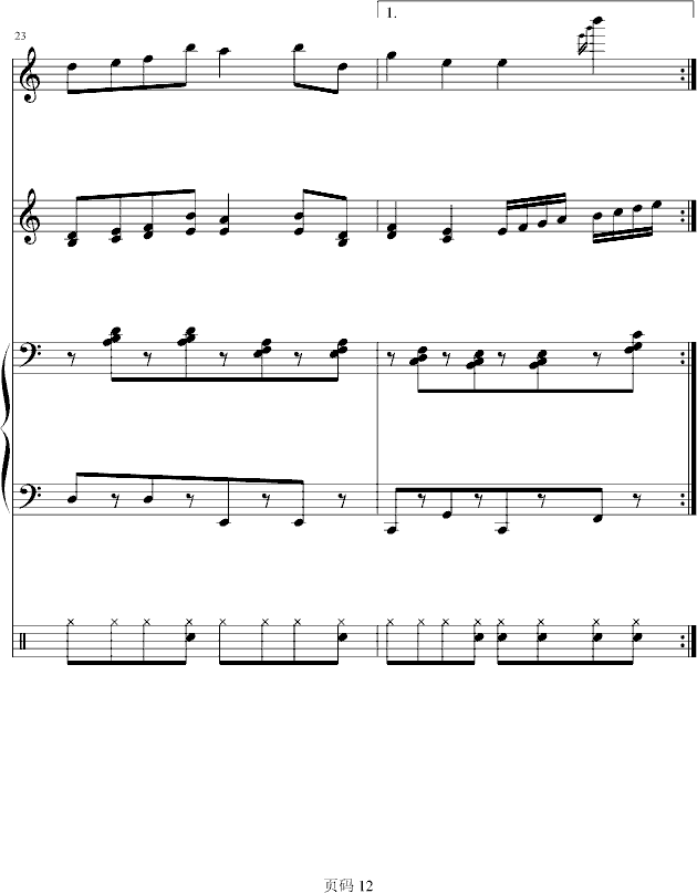 ���i���i�i(����V)12