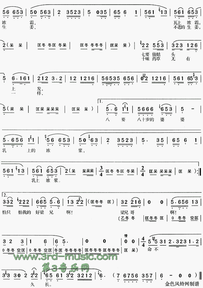 ֻҊ(ji��n)���������(���ָ��V)3