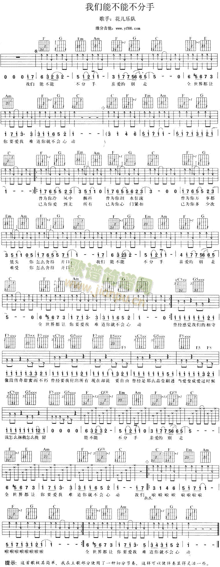 ������(l�� )�-�҂��ܲ��ܲ�����(�����V)1