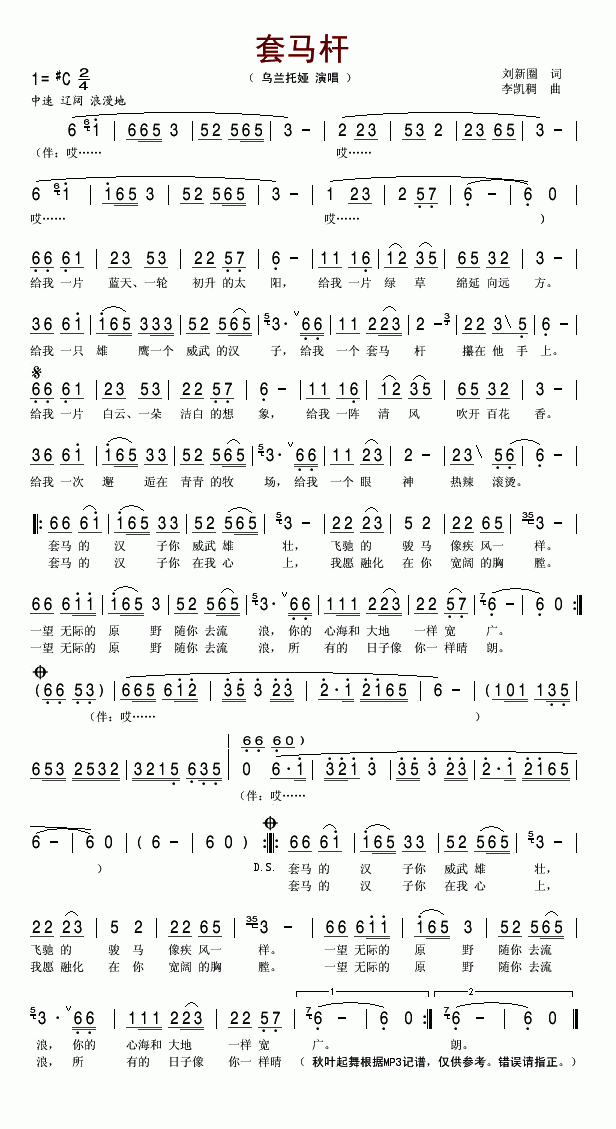 ���R�U(���ָ��V)1