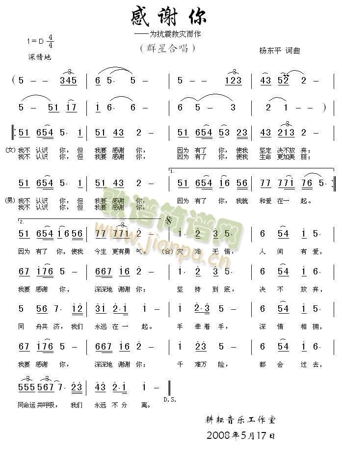 ���x��(���ָ��V)1