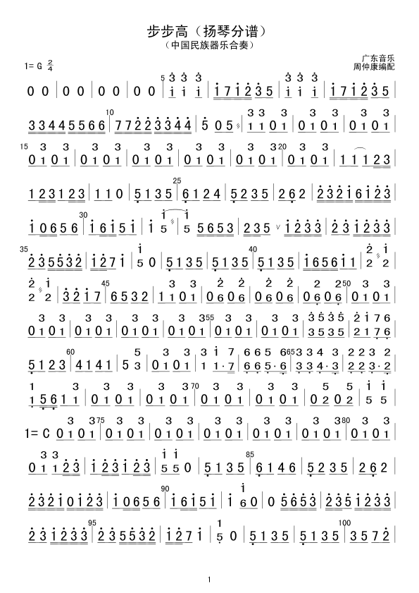 ������(���V)1