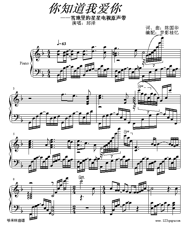 ��֪���Ґ�(��i)��-����(����V)1