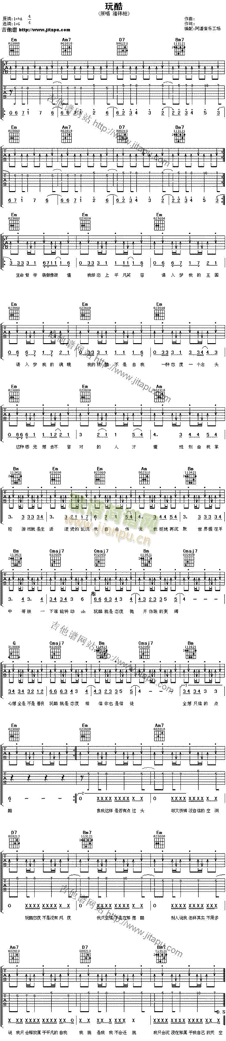 ���(�����V)1