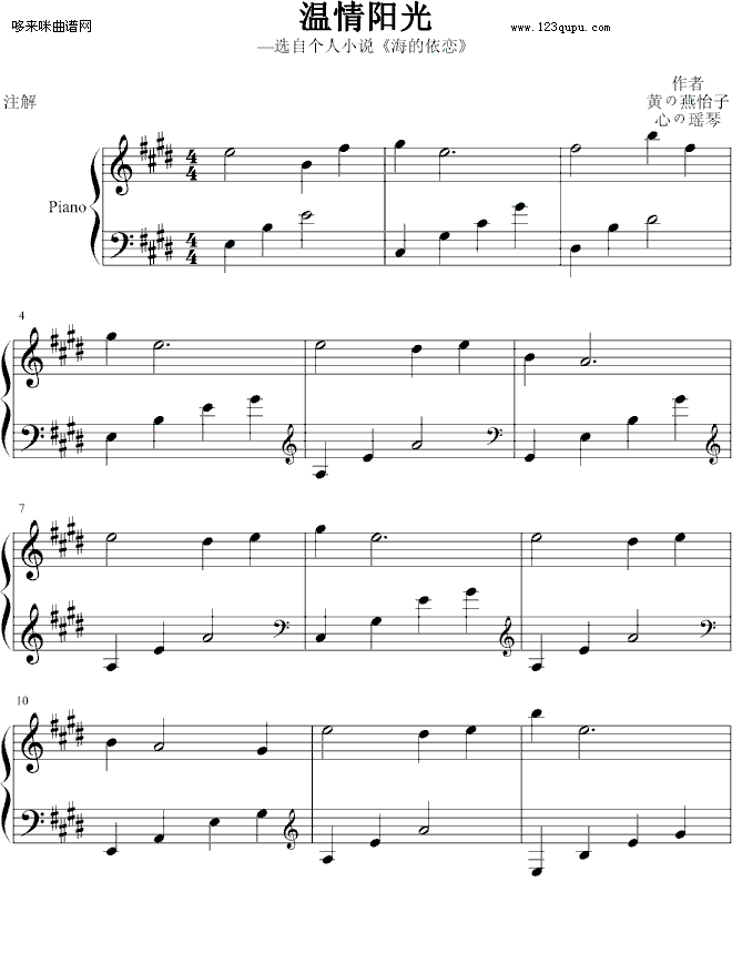 �����(y��ng)��-�Ĥά���(����V)1