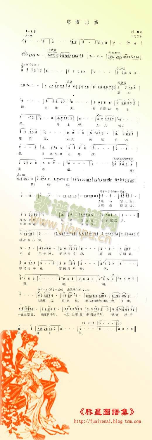 �Ѿ�����(���ָ��V)1