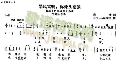 ���L(f��ng)ѩ��,�����^����(ʮ�ּ�����)1