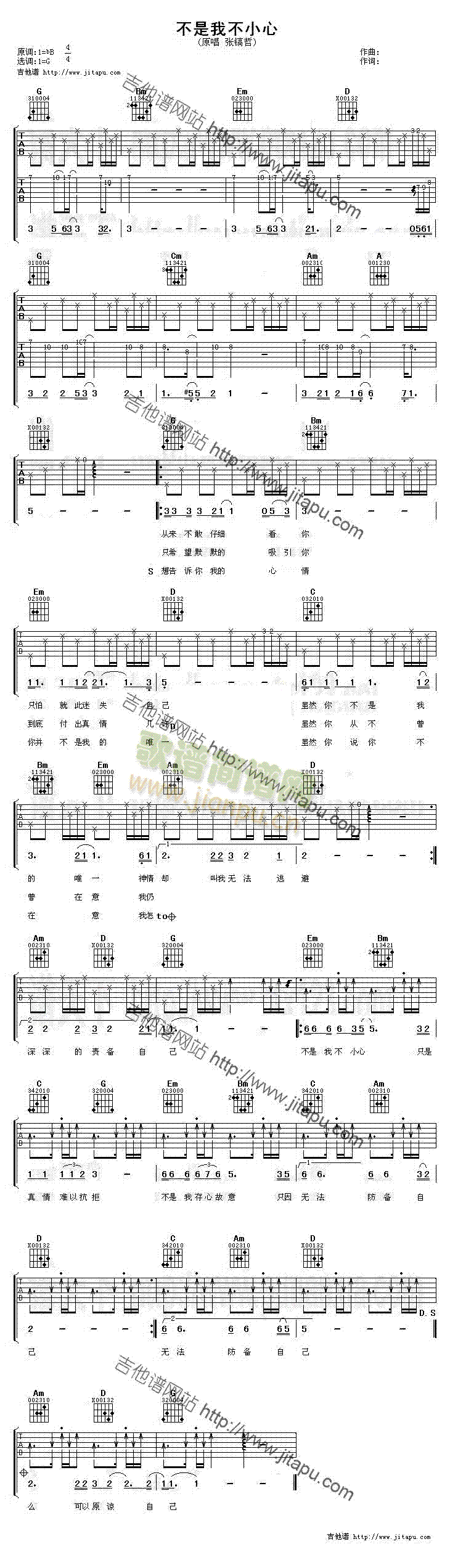 �����Ҳ�С��(�����V)1