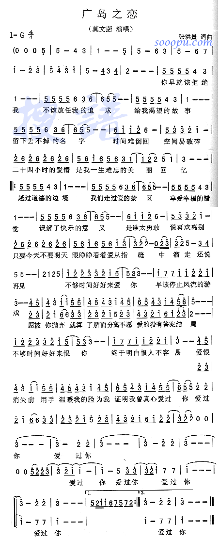 �V�u֮��(���ָ��V)1