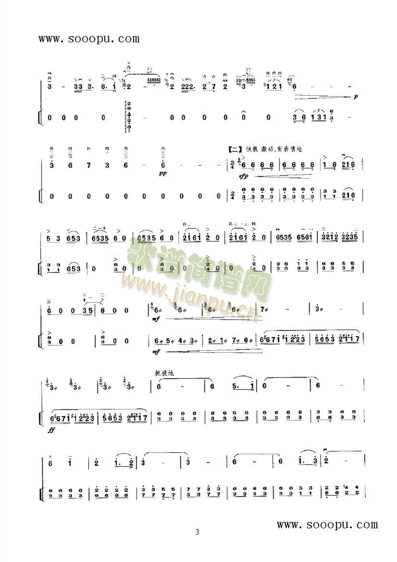 �������R�T��(l�� )�(l��i)����(������(l�� )�V)5