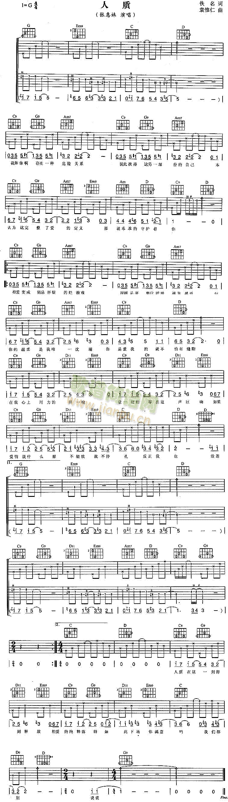 ���|(zh��)(�����V)1