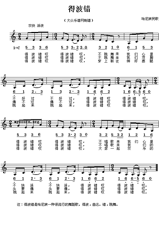 ���������:�ò��e(����V)1