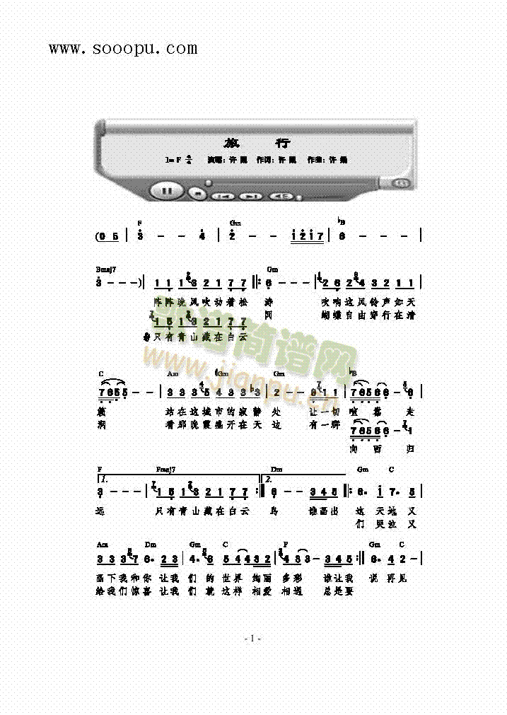 ���и����(l��i)��(ji��n)�V(������(l�� )�V)1