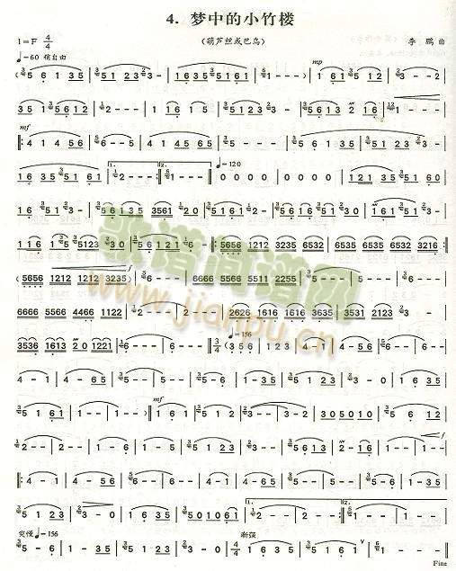 ��(m��ng)�е�С��t(���J�z�V)1