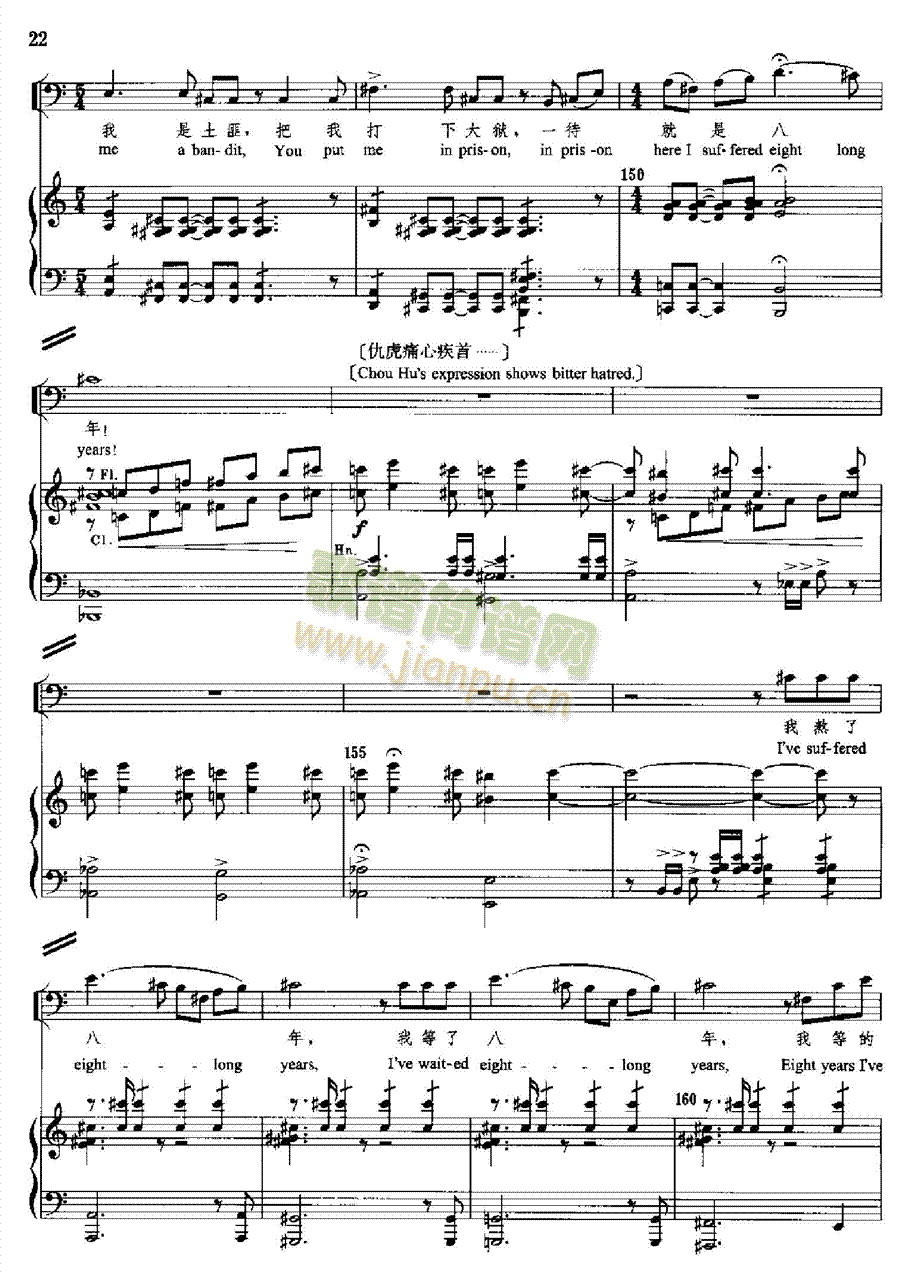 ԭҰ�����(l��i)��ٰ����V(����V)22