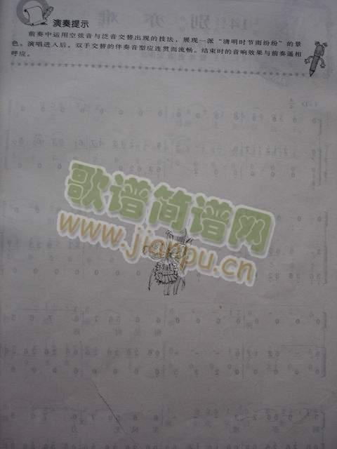 ����(�Ź~�P���V)3