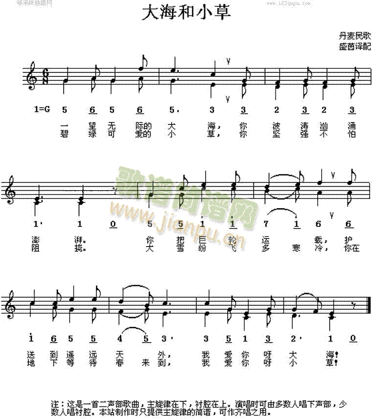 �󺣺�С��(���ָ��V)1