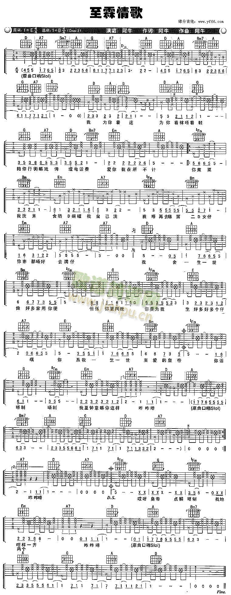 �������(�����V)1