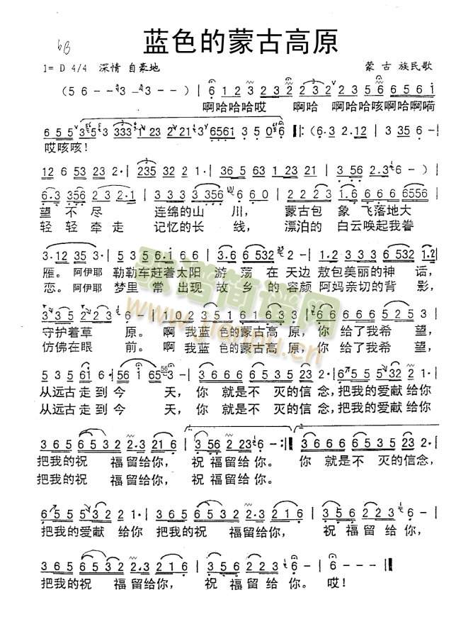 �{ɫ���ɹŸ�ԭ(���ָ��V)1